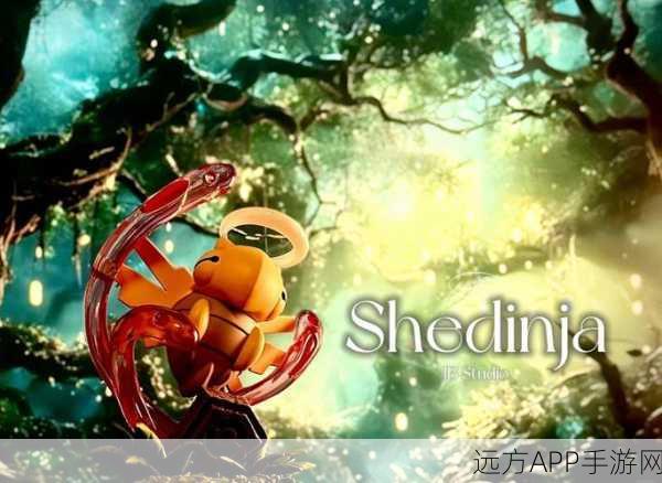 口袋妖怪复刻，土居忍士性格优选攻略，解锁战斗新高度！