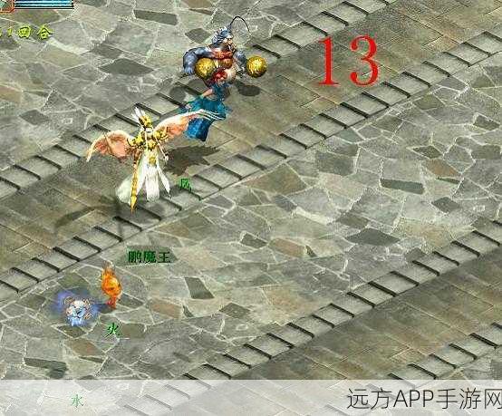 大话西游手游五一盛典，揭秘混天魔阵终极破阵策略