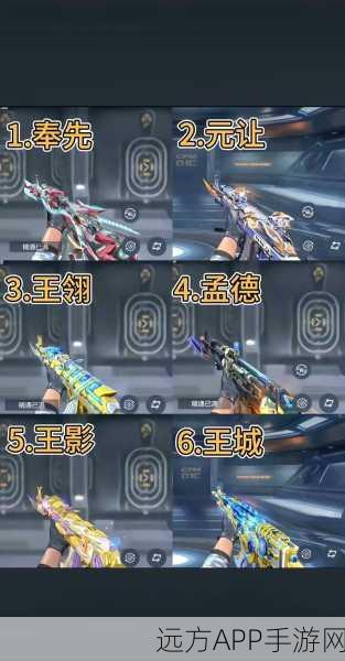 CF手游,火麒麟VS黄金AK,AK麒麟对比评测,哪款才是你的战场神器?