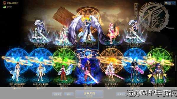 苍穹之剑2跨服乱斗全攻略，揭秘战场霸主养成记与实战绝技