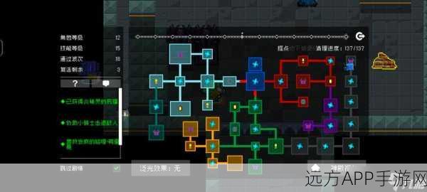 手游新宠，元气骑士核弹工厂高阶攻略与实战详解