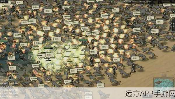 部落与弯刀领主深度解析，领主技能加点策略与实战应用