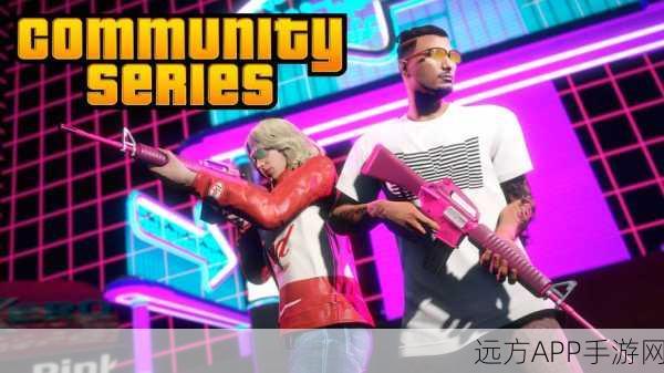 GTA5深度攻略,达布迪2高效刷车技巧大揭秘