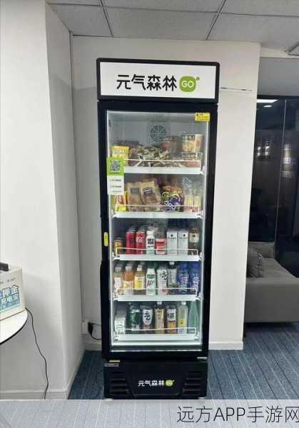 和平精英元气森林售货机深度解析，揭秘隐藏补给，助你战场称雄