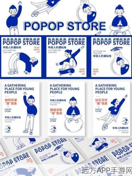 跌落戳泡泡Drop And Pop，趣味休闲新挑战，解压必备！