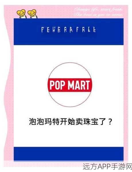 跌落戳泡泡Drop And Pop,趣味休闲新挑战,解压必备!