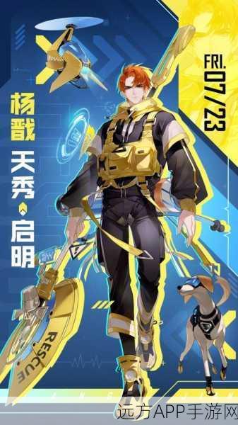 金铲铲之战,魔影夜月兔限定皮肤秋季盛典震撼返场,赛事细节大揭秘!