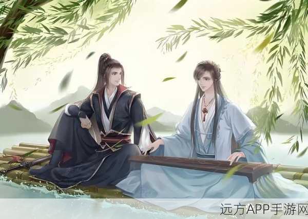 手游江湖悠悠宴请玩法，雅趣、情谊与文化传承的深度探索