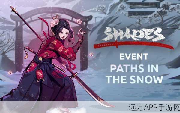 致命格斗最新版本下载-充满中国武侠风格特色的2D横版动作手游