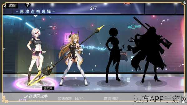致命格斗最新版本下载-充满中国武侠风格特色的2D横版动作手游