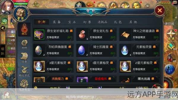 魔域口袋版,揭秘幸运值飙升秘籍与高效养成攻略