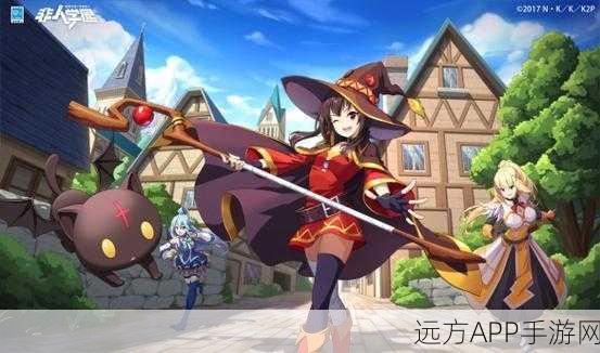 非人学园新英雄惠惠上线倒计时,技能揭秘与期待值爆棚!