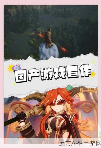 萍城异闻录手游震撼上线，仙侠世界的奇幻冒险之旅