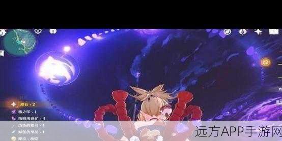原神清籁丸船尾继电石解密全攻略,精准步骤与高效技巧大公开