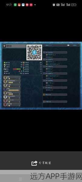 怪物猎人世界，新手武器指南，全面解析各武器上手难易度