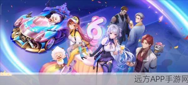QQ飞车手游,小橘子制服独家获取秘籍及价格全揭秘,赛场风尚由你引领!