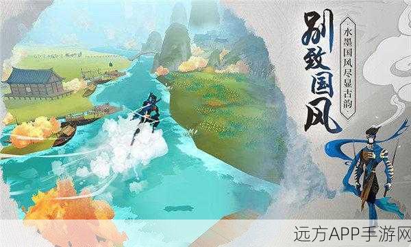 浮生妖绘卷手游下载_有着奇幻妖怪类型的养成类战斗手游