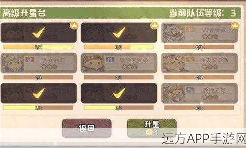 咔叽探险队，全武器刷取攻略大揭秘，解锁最强战力！