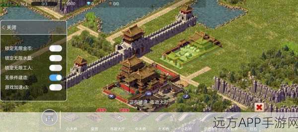 占领那座城市游戏下载_十分有趣的休闲游戏
