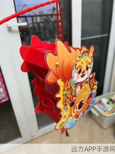迷你世界，匠心独运，灯笼制作全揭秘，赢取创意大赛丰厚奖励！