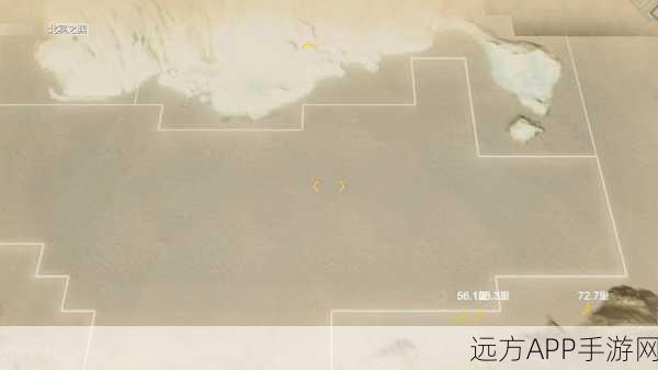妄想山海,揭秘北冥宝箱精准定位攻略,赢取珍稀宝藏不再是梦