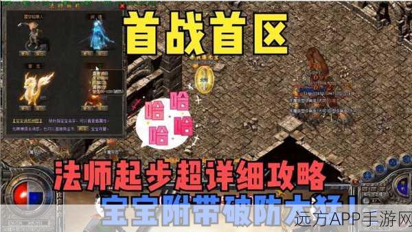 斗战神传奇，深度剖析掉落几率机制，揭秘热血战场与策略布局