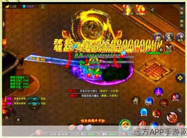 2022超变无限刀烈焰裁决下载_可玩性十足的经典传奇游戏
