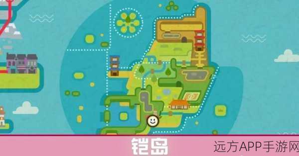 宝可梦剑盾铠岛探险大揭秘，解锁第二台饮料机隐藏任务全攻略