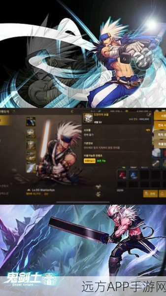 韩服DNF手游冒险团角色收藏全攻略,解锁你的专属英雄画廊