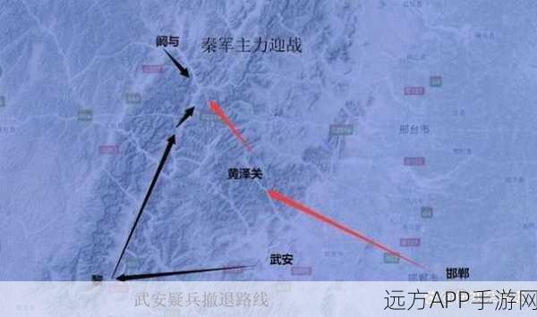 手游资讯，战国名将赵奢封神之战重现！阏与逆转取胜的战术揭秘