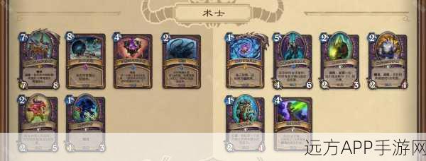 炉石传说，石化迅猛龙获取攻略大揭秘，赛事细节全解析