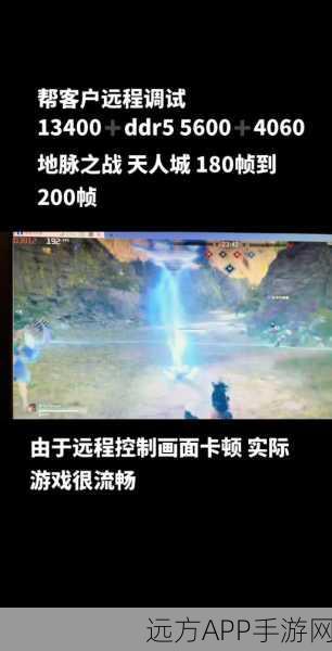 永劫无间地脉之战参赛等级揭秘，高手进阶的必经之路