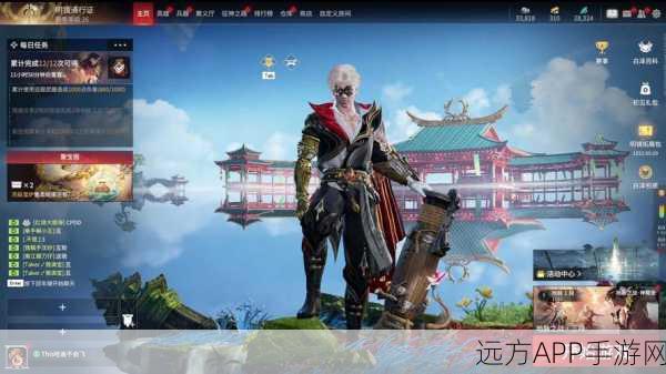 永劫无间地脉之战参赛等级揭秘,高手进阶的必经之路