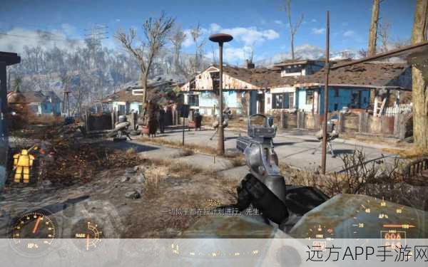 辐射4新手必看,开局主角加点策略全解析