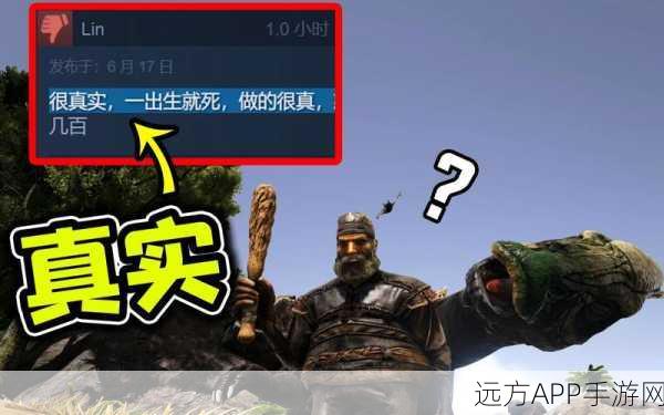 华为Mate 40 Pro挑战方舟，生存进化手游性能极限
