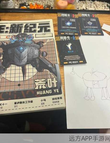 手游新纪元，揭秘斜齿轮机制下的MN与MT深度对决