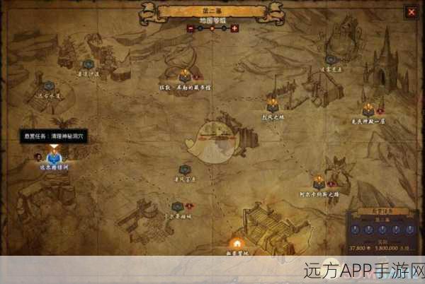 暗黑3国服攻略，揭秘恶梦难度下牧牛杖的获取之道