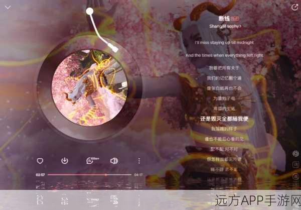 妄想山海窫窳强度全揭秘，异兽争霸赛中的王者之力深度剖析