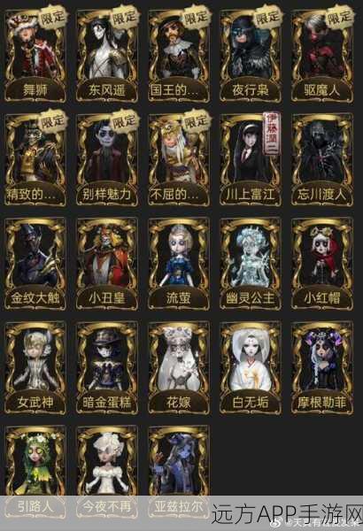奥拉星手游，首充6元与12元深度对比，性价比之王花落谁家？