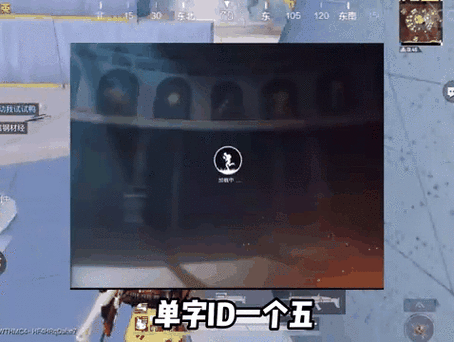 揭秘和平精英热力榜首，巅峰玩家如何登顶热力值王座？