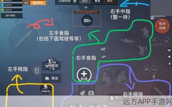和平精英高手秘籍，十指操作键位设置全攻略，助你赛场称霸