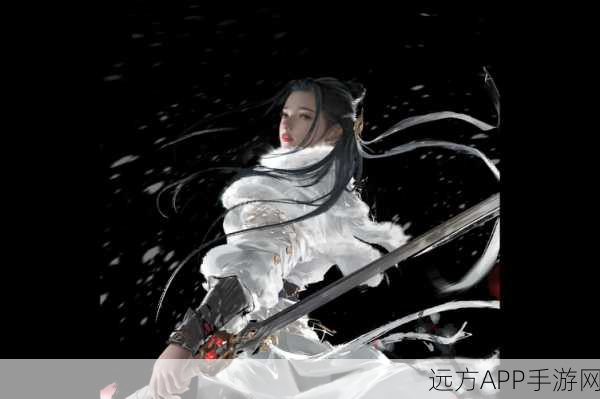永劫无间高手进阶,顾清寒大招绝技深度剖析与实战应用
