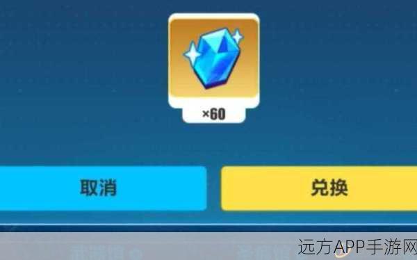 崩坏3玩家必看,体力与低级材料最大化利用秘籍,助你战力飙升!