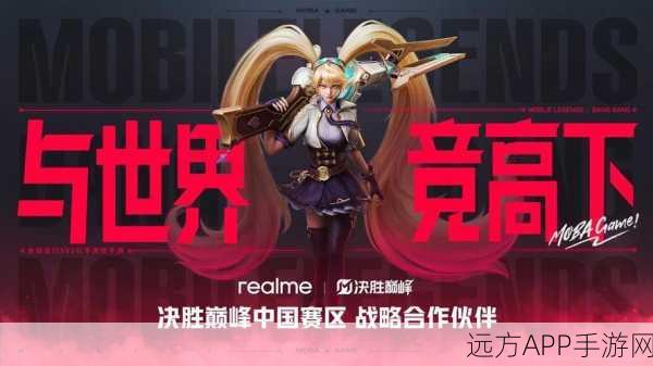 热血对决新纪元，夜月直播带你直击刺激战场顶尖赛事
