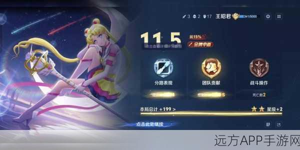 热血对决新纪元,夜月直播带你直击刺激战场顶尖赛事