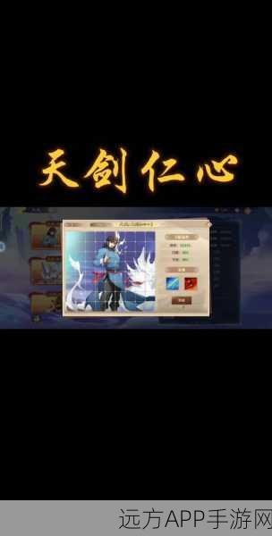 神仙道深度解析,龙王上供龙珠分解全攻略