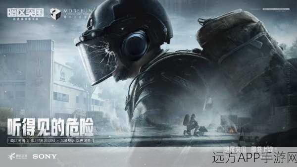 暗区突围，G186步枪独家获取秘籍与实战武器搭配策略