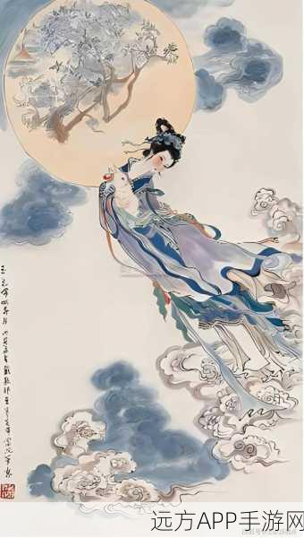 魔域嫦娥技能全解析,月宫仙子的绝美战斗艺术