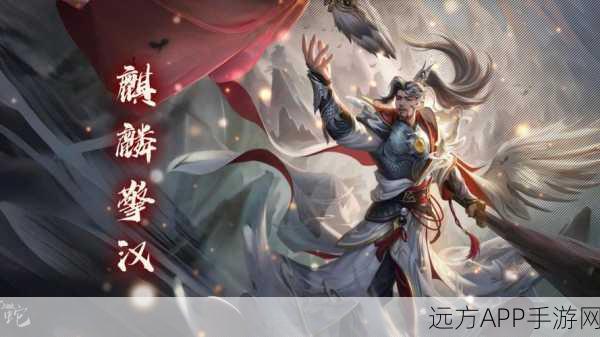 揭秘三国杀姜维梗图大赛,智慧与幽默并存的竞技盛宴