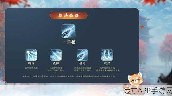 剑网3北天药宗技能大揭秘，药术与武学并蓄，全新门派震撼登场